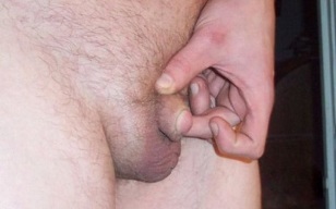 առնանդամի ընդլայնման ցուցումներ